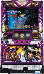 ＳＬＯＴバジリスク～甲賀忍法帖～3 （エレコ）