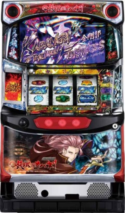 パチスロ甲鉄城のカバネリ美馬