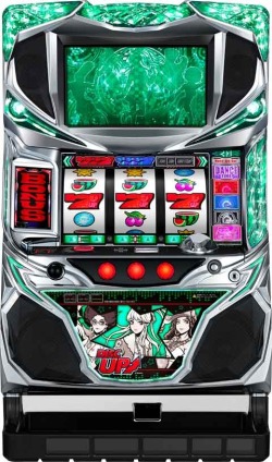 ディスクアップ緑