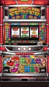 ドリームジャンボ  （JPS）