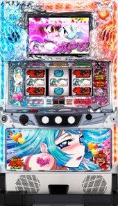 Ｄｏｒｏｒｏｎえん魔くん　メ～ラめら (ＫＰＥ)