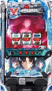 【不要機付】パチスロ蒼穹のファフナー (ＳＡＮＫＹＯ)