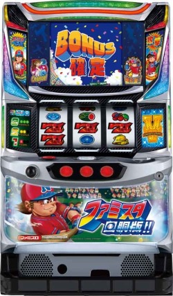 ファミスタ回胴版!!