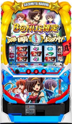 涼宮ハルヒS激奏LIVE