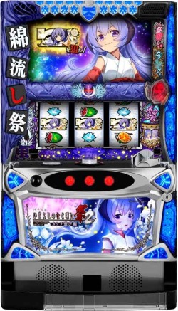 パチスロひぐらしのなく頃に祭2 カケラ遊び編