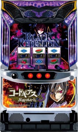 パチスロコードギアス 反逆のルルーシュ3