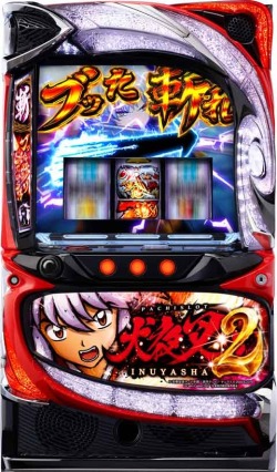 L 犬夜叉2（スパイキー）　