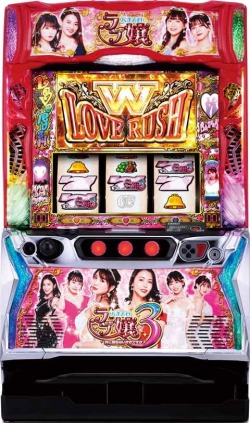 【スマスロユニット付】Lラブ嬢3～Wご指名はいかがですか?～（アムテックス)