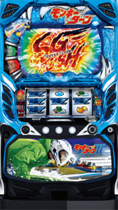 モンキーターン3/ＤＤ