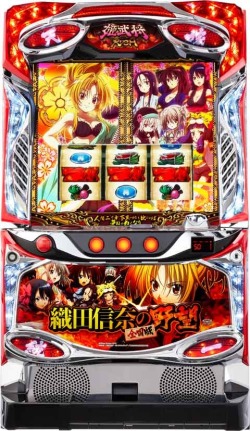 S 織田信奈の野望 全国版