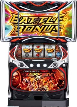 鉄拳4