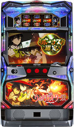 パチスロ　ウィッチクラフトワークス　(DAXEL)