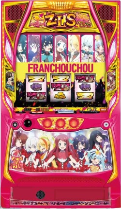 スロット ゾンビランドサガ