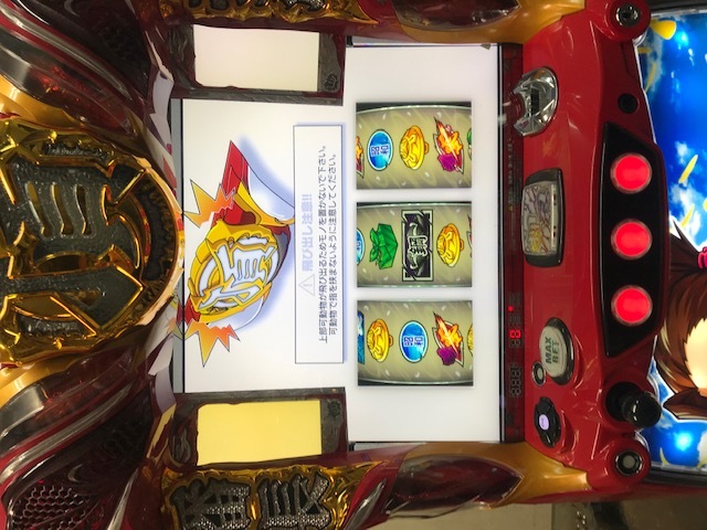 番長ZERO液晶左&times;