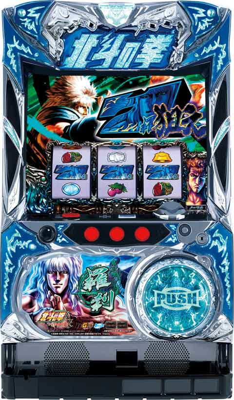 【送料込】北斗の拳 修羅の国／RF＊メダル仕様　パチスロ実機 パチスロ北斗の拳 修羅の国篇 スロット実機