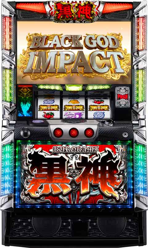 HADES スロットマシン 黒 学園黙示録 HIGH SCHOOL OF THE DEAD スロット | 設定判別・設定差