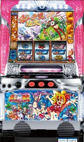 真田純勇士～ラブストライク～ ,パチスロ,パチスロ中古販売,通販