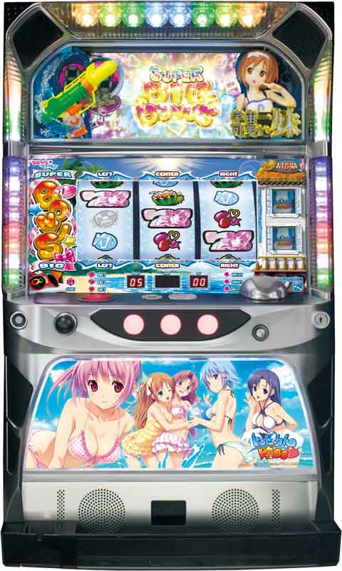 数量限定 はっぴいすろっと激安セール商品