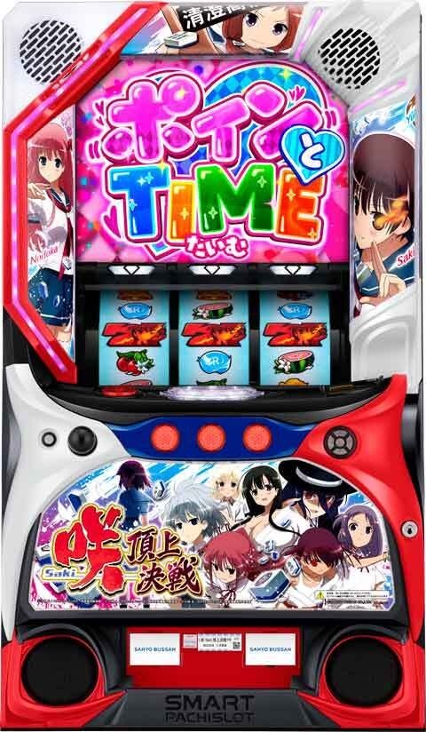 L咲‐Saki‐ 頂上決戦