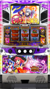 マジカルハロウィン４　(KPE)　