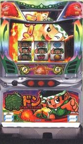 緑ドンVIVA !情熱南米編