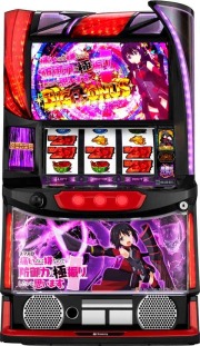 家スロ】激安!中古パチスロ実機の販売店【はっぴいすろっと】 家スロ】激安!中古パチスロ実機の販売店【はっぴいすろっと】