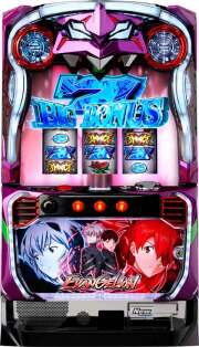 ビスティ、ジェイビー 