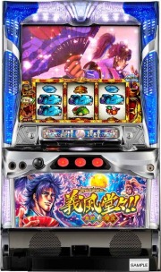 戦国パチスロ義風堂々!!～兼続と慶次～