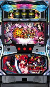 百花繚乱サムライガールズ