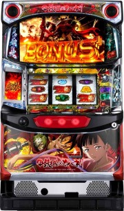 ☆6/13(金)まで超特価☆パチスロ実機 花人 はなんちゅ パチスロ実機