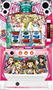 HEY!エリートサラリーマン鏡ガール
