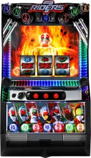L 仮面ライダー 7RIDERS