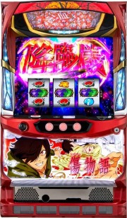 パチスロ傷物語 ‐始マリノ刻‐