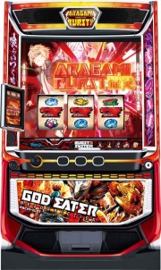 パチスロ実機販売専門店｜中古スロット台·スマスロ·家スロを