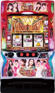 【スマスロユニット付】Lラブ嬢3～Wご指名はいかがですか?～（アムテックス)