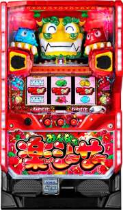 パチスロ みんなで楽シーサー