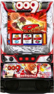 PACHISLOT 009 RE:CYBORG