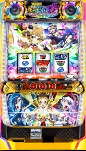シンフォギア