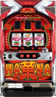 スーパーハナハナ‐30