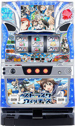 パチスロ　ストライクウィッチーズＶＸ　(オーイズミ)