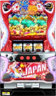 Sスーパー海物語 IN JAPAN祭（サンスリー）　