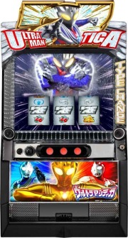 L ウルトラマンティガ