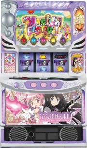 アルゼ系(メーシー・エレコ・ミズホ、ブロス)