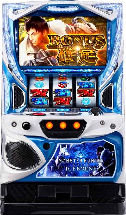 パチスロ モンスターハンターワールド:アイスボーン