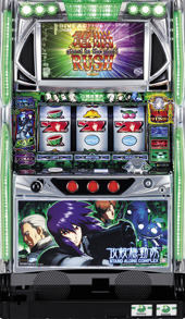 【不要機込】パチスロ攻殻機動隊Ｓ．Ａ．Ｃ．（サミー）