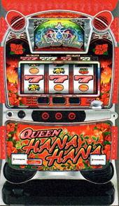 クイーンハナハナ‐３０  (パイオニア)　