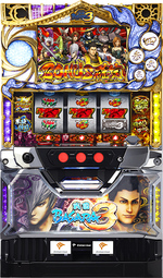 戦国BASARA３　（エンターライズ）　