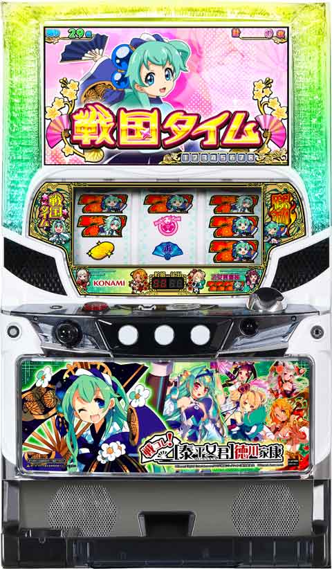 戦コレ![泰平女君]徳川家康
