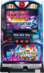 【不要機付】ＳＬＯＴシャドウハーツII－運命の道標－（ユニバーサルブロス）
