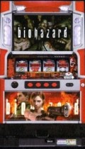 【不要機込】パチスロ「バイオハザード」 　(山佐)　